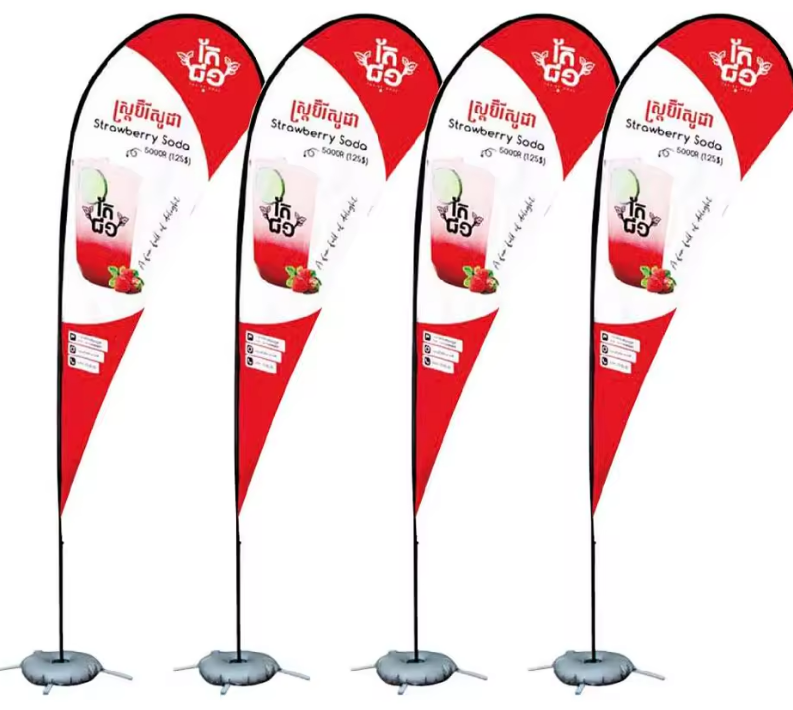 teardrop flag pole for different flag